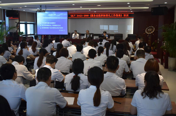 20190529092092049204