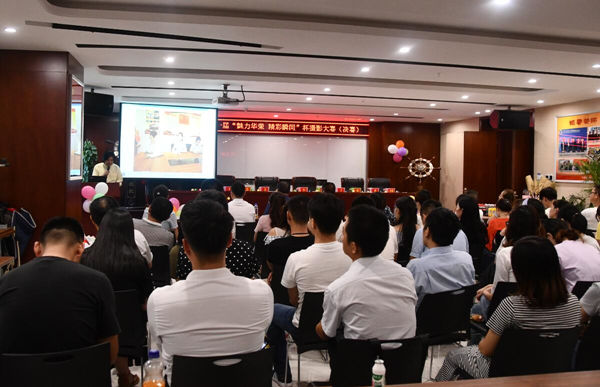 20190529092873757375