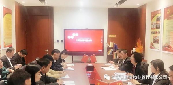 20190529100299959995