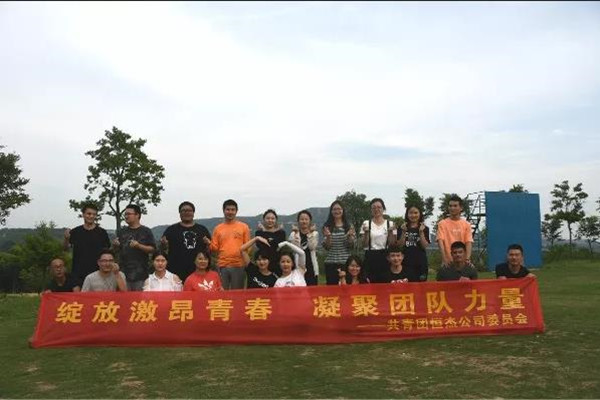 20190529111023662366