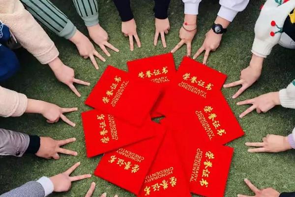 20190529143717591759