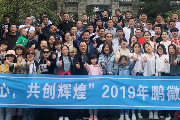 20190529150440624062