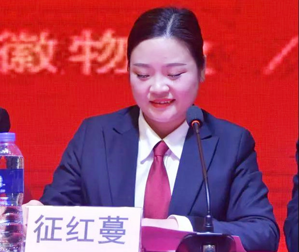 20190807111319431943