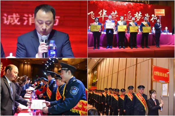 20190807162312541254