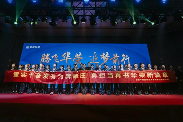 20190812164566706670