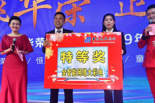 20190812165319531953