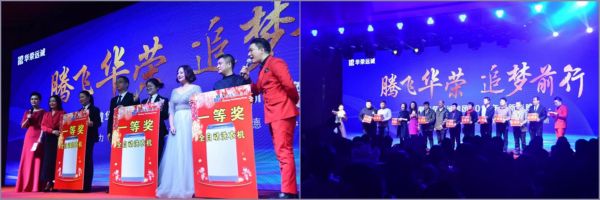 20190812165395779577