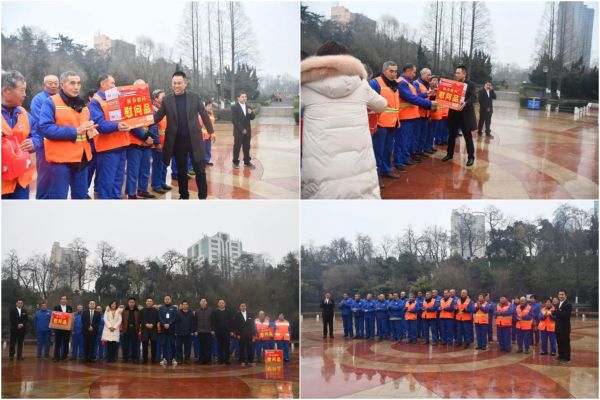 20190813103094359435