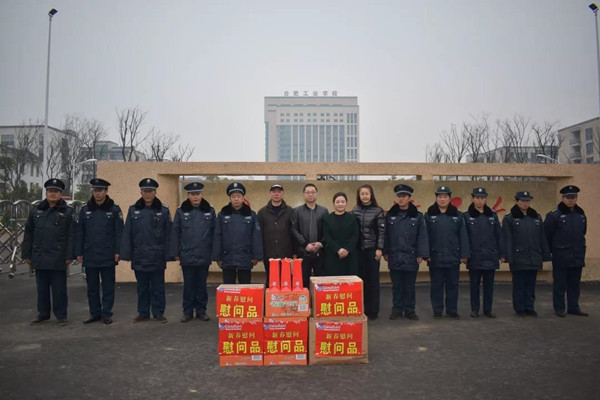 20190813103224462446