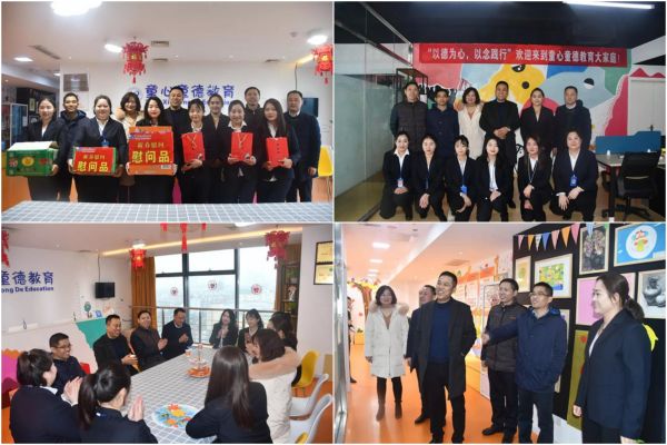 20190813103245844584