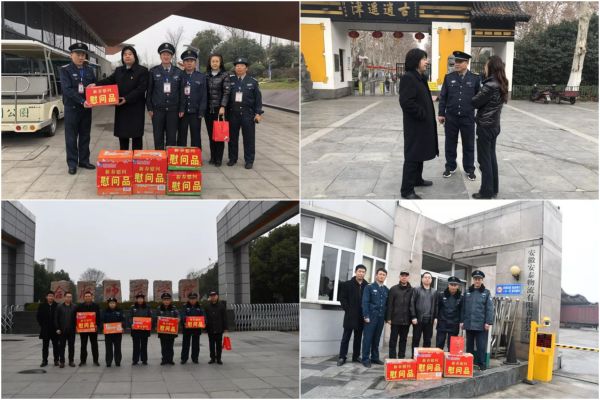 20190813103314611461