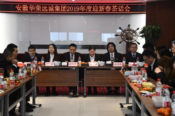 20190815161814111411