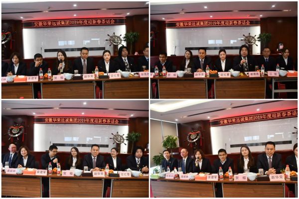 20190815162036023602