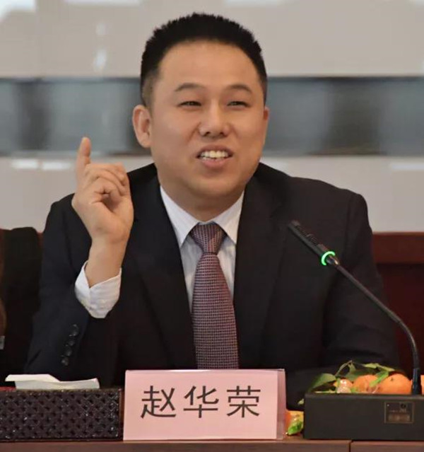 20190815162061006100