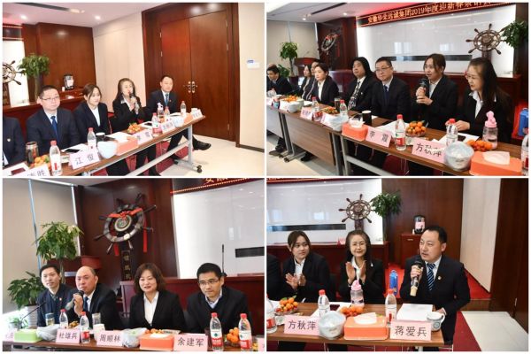 20190815162094039403