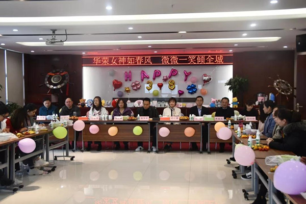 20190823102065506550