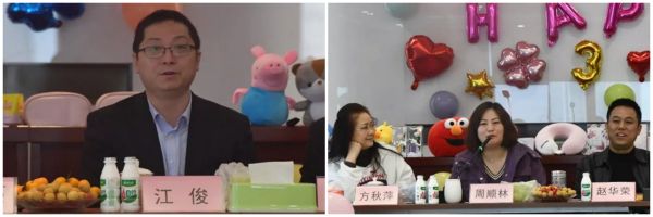 20190823102122682268