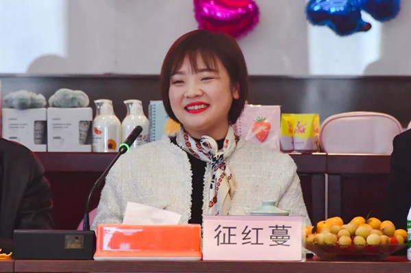 20190823102165036503