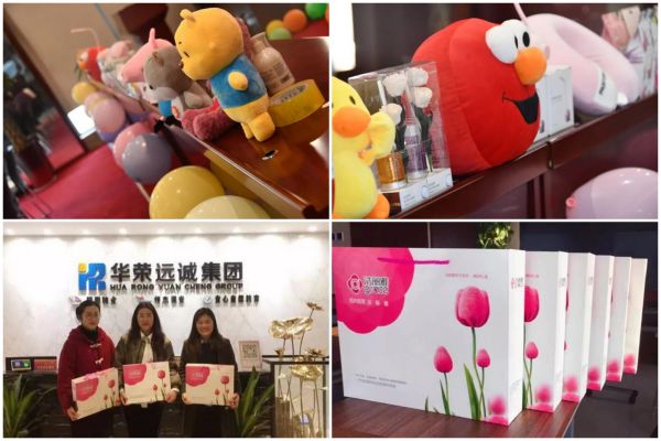 20190823102233403340