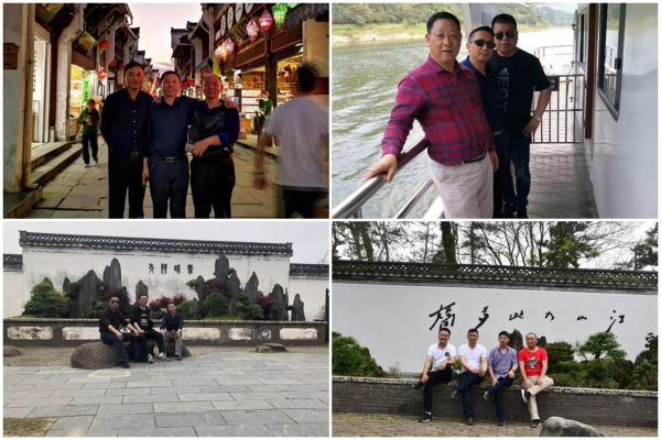 20190910161866576657