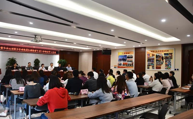 20190917101993769376