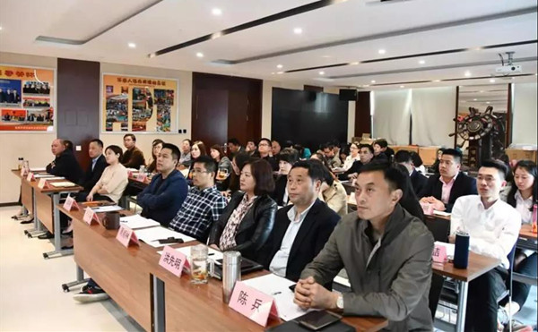 20190919145085468546