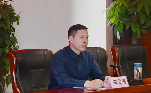 20190919145349004900