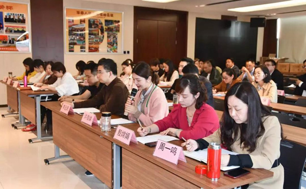 20190919145444114411