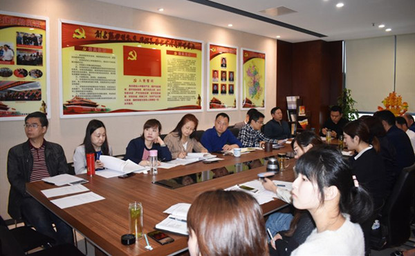 20190925113730803080