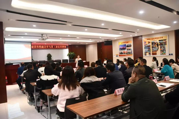 20191010152744134413