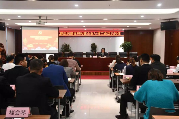 20191010152779987998