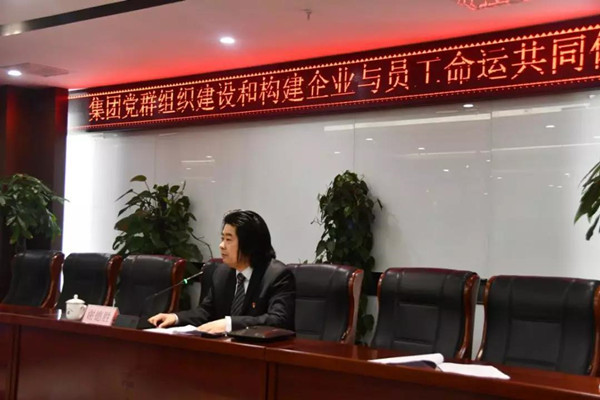 20191010152791259125