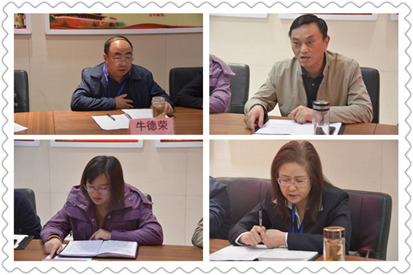 20191017093252805280