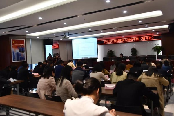 20191114101559065906