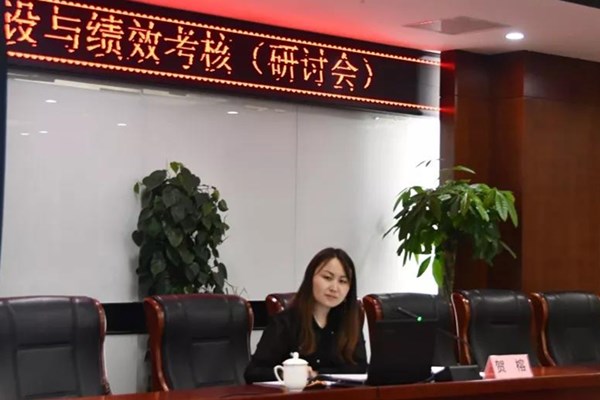 20191114101567496749