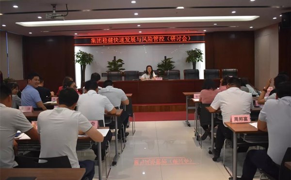 20191121160570687068