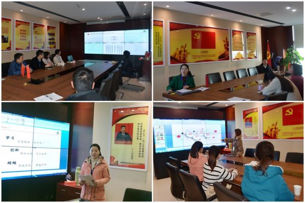 20191202112012851285