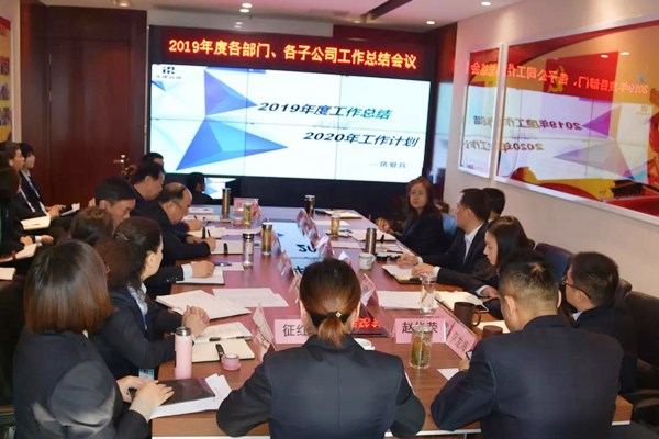 20191211145373127312