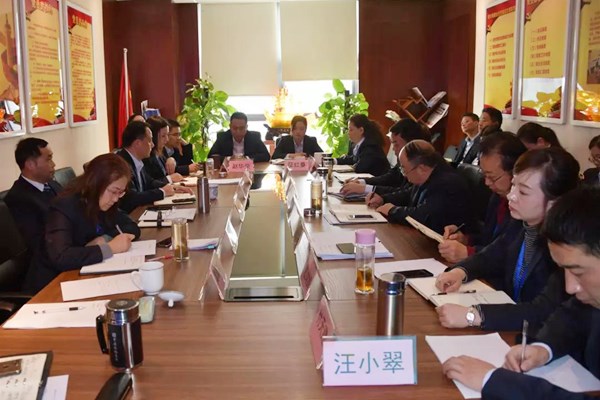 20191211145462796279