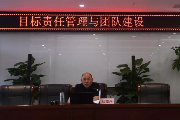 20191217104319411941