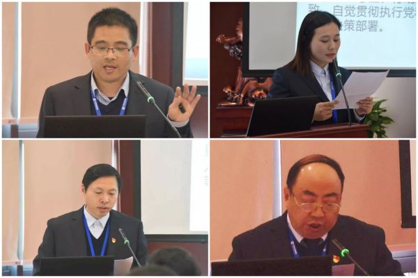 20191220095135943594