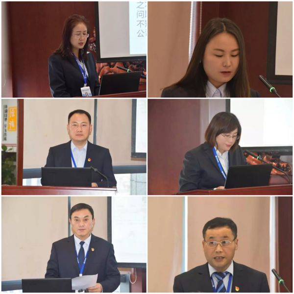 20191220095222192219