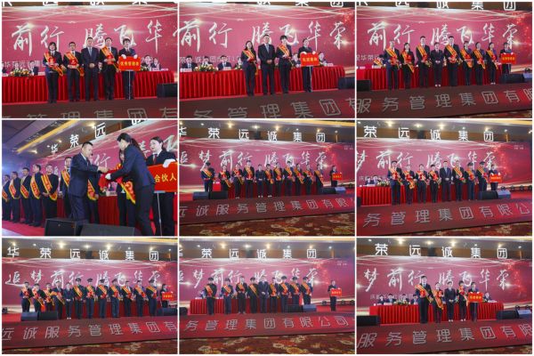 20200115100959215921