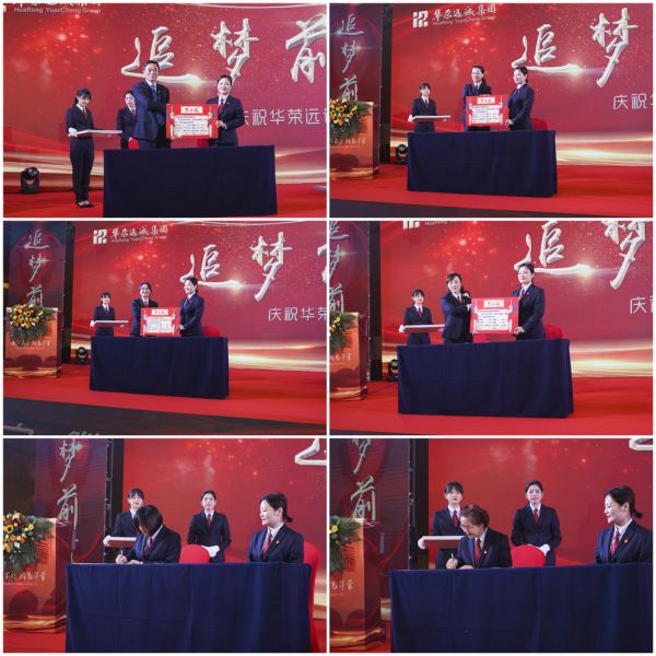 20200115101497369736