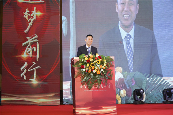 20200115101526292629