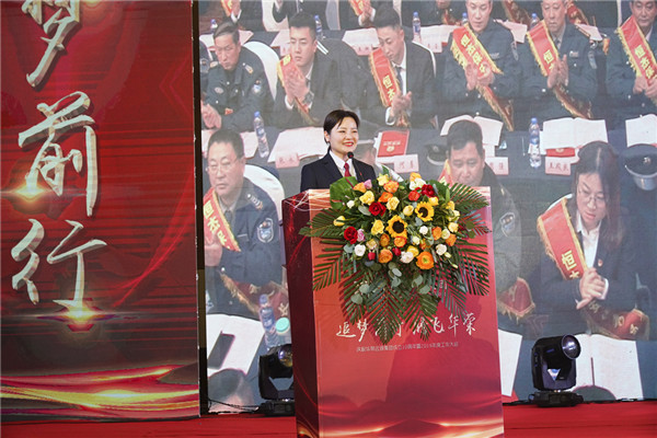 20200115101527022702