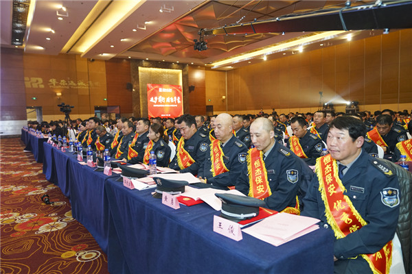 20200115101572637263