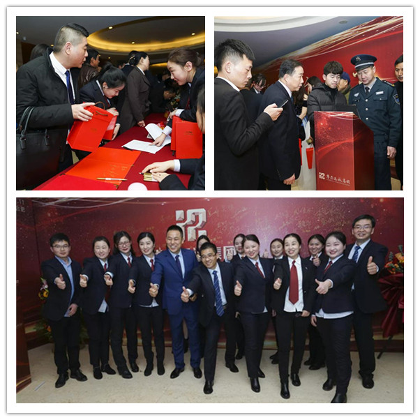 20200119105626642664