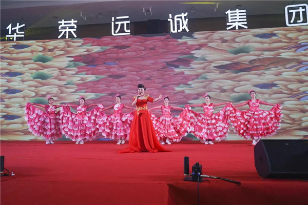 20200119105859875987