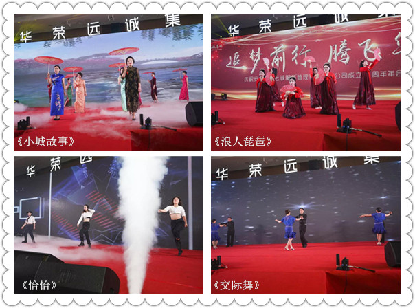 20200119111854145414